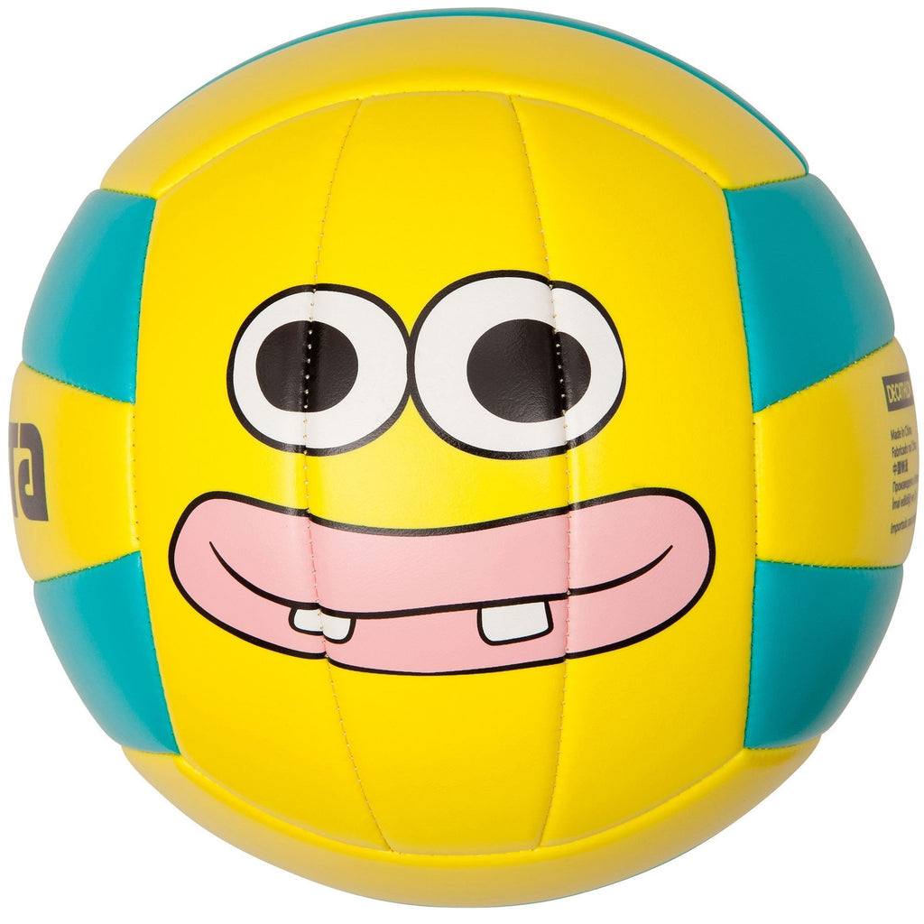 Outdoor Volleyball Yellow